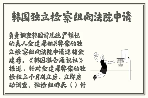 你是不是想日晕我