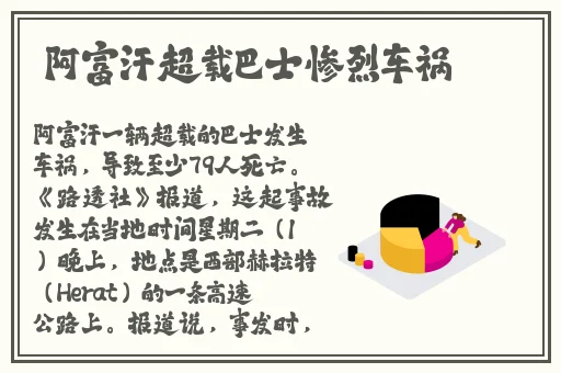 亚洲精华国产精华液福利